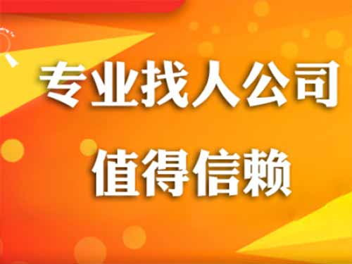 加查侦探需要多少时间来解决一起离婚调查